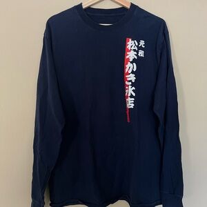 Matsumoto’s Shaved Ice Navy Longsleeve Large